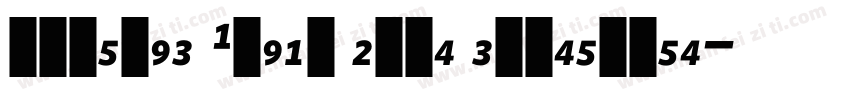 numeric Arial bold condensed字体转换